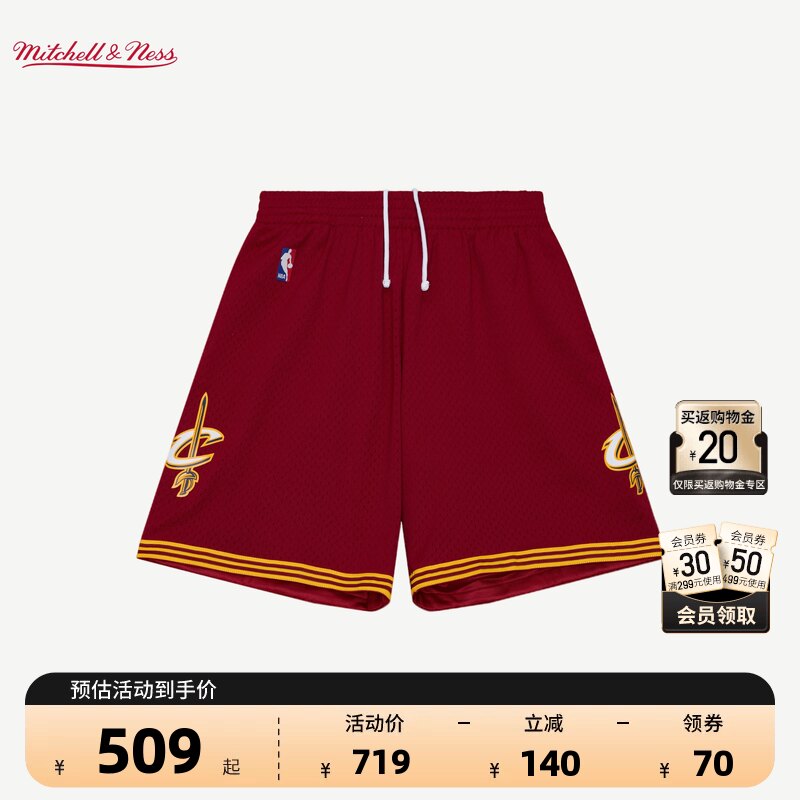 NBA官方MN克利夫兰骑士15-16赛季美式复古速干球迷版篮球短裤男女