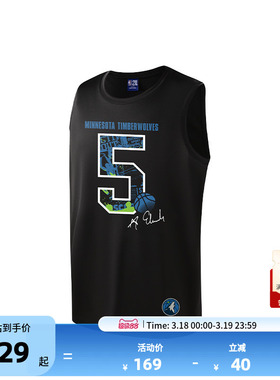 NBA官方森林狼安东尼爱德华兹球员号码系列中性宽松投篮服背心