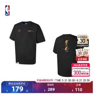 NBA官方26夏季新款詹姆斯哈登吸湿速干圆领运动短袖T恤男女