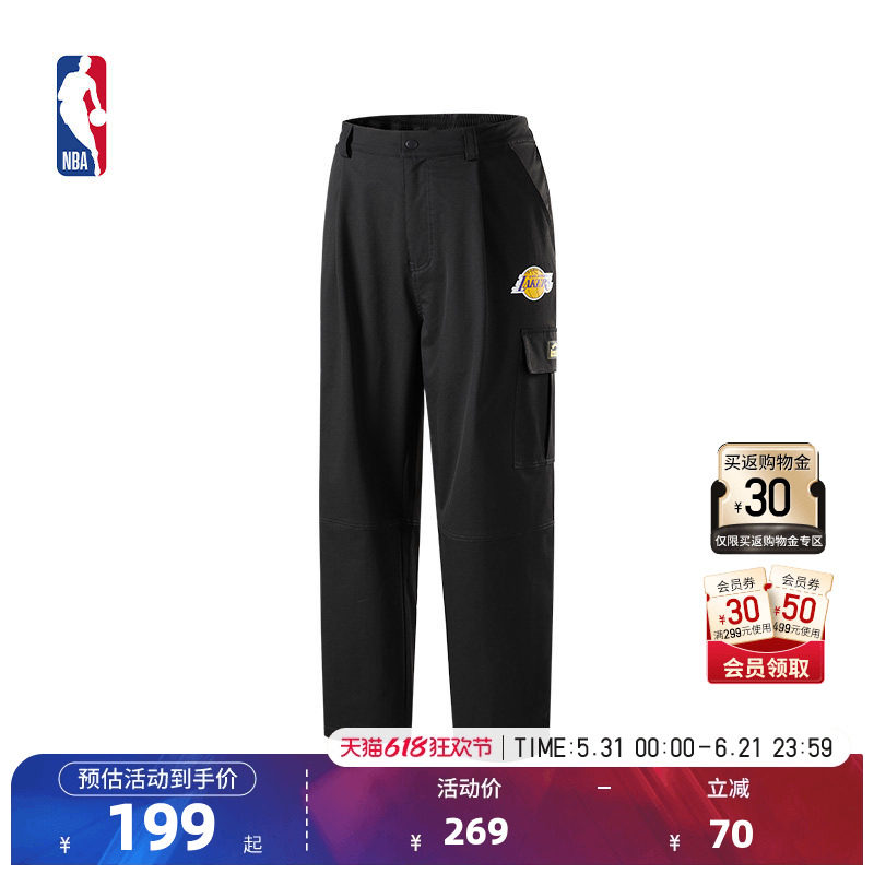 NBA官方湖人/勇士街头篮球系列春季季男女同款运动休闲长裤