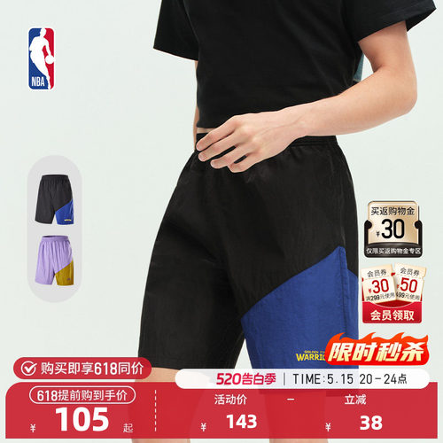 NBA官方勇士/湖人运动休闲短裤