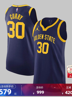 NBA官方Nike耐克勇士队库里复古速干AU球员版专业训练篮球服男女