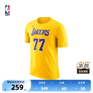 耐克NBA湖人卢卡东契奇短袖T恤