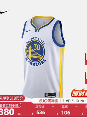 NBA官方Nike勇士队库里男子SW版球衣运动速干透气背心篮球服