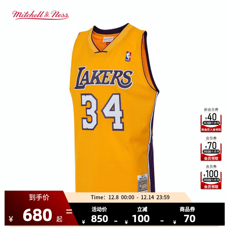 ness奥尼尔00年湖人队复古球衣