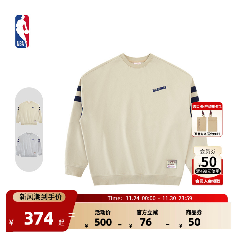 MITCHELL & NESS官方NBA湖人/勇士Lifestyle早秋复古潮流圆领卫衣