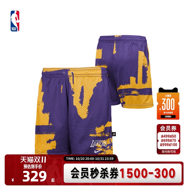 Nike/耐克官方NBA大童洛杉矶湖人新款速干透气网眼短裤篮球短裤