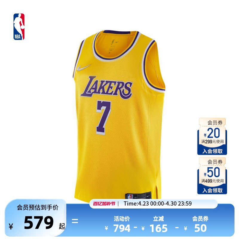 【首发】Nike耐克官方NBA75周年纪念版湖人卡梅隆安东尼SW版球衣