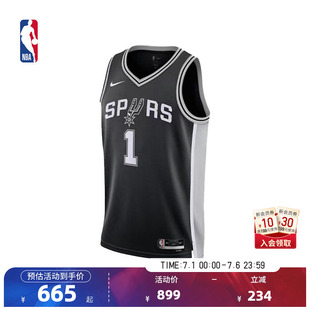 NBA官方正品Nike马刺队文班亚马男子SW版球衣运动速干透气篮球服