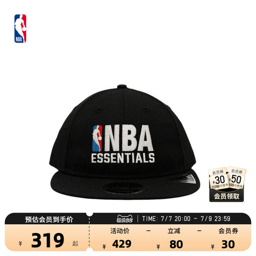 NBA x New Era x Fear of God 联名 男女同款湖人平檐帽