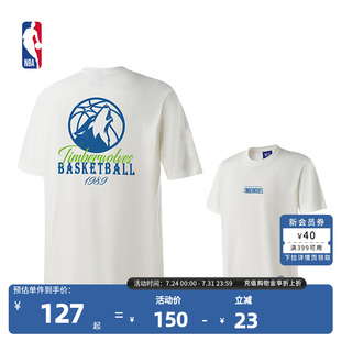 NBA官方正品 T恤 明尼苏达森林狼球队文化系列中性宽松运动休闲短袖
