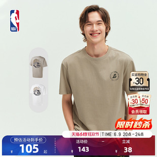 NBA官方夏季勇士湖人通勤简约ins纯棉透气运动短袖宽松百搭男女