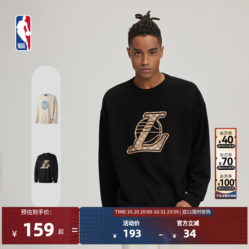 NBA官方正品洛杉矶湖人/勇士篮球生活系列男女同款早秋圆领卫衣