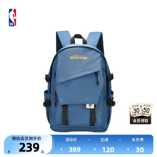 NBA湖人勇士23L大容量双肩包
