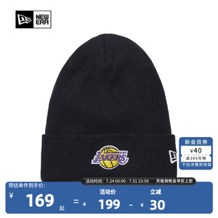 春夏NewEra针织休闲保暖帽子篮网湖人勇士队 NBA官方正品