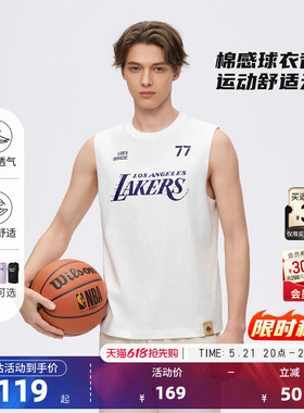 NBA官方26夏季詹姆斯杨瀚森库里健身跑步速干球衣风运动背心男女
