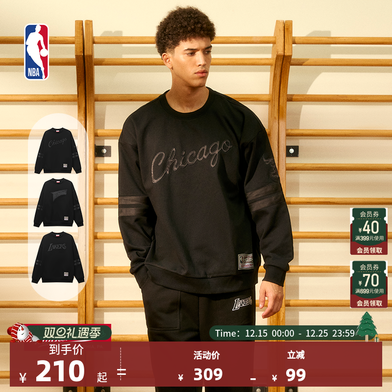 MITCHELL & NESS官方NBA金州勇士/公牛/湖人Lifestyle圆领卫衣