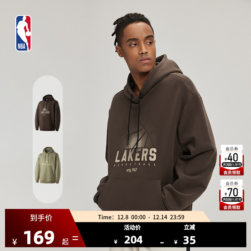 NBA官方正品湖人/勇士队训练时刻系列秋冬季男女同款运动连帽卫衣