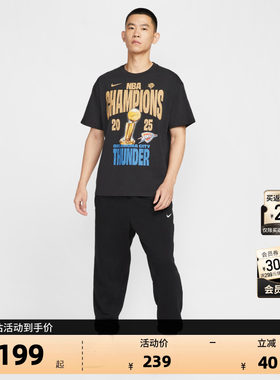 Nike耐克雷霆球星同款纪念T恤