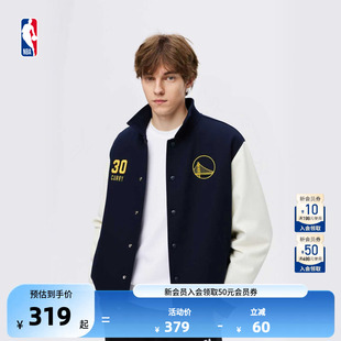 NBA官方杜兰特杨瀚森春秋保暖夹克复古港风潮流休闲外套上衣男女