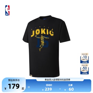 NBA官方约基奇杰伦布伦森球队元 素轻薄透气百搭短袖 T恤 全明星