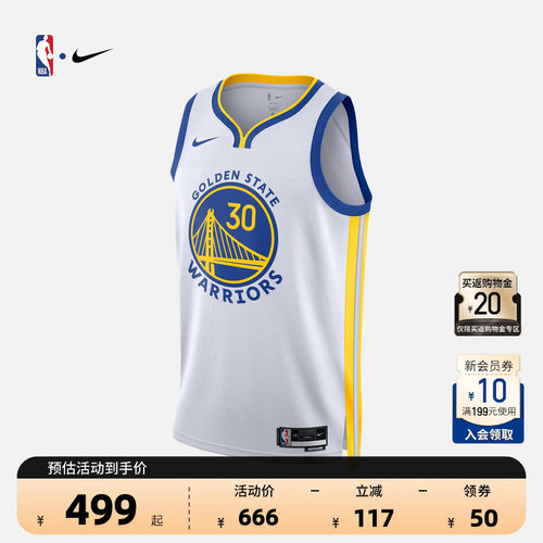 Nike库里篮球服速干球衣运动背心