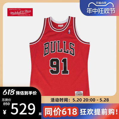 复古球衣SW 公牛队 1997-98赛季罗德曼 红色客场NBA-Mitchellness