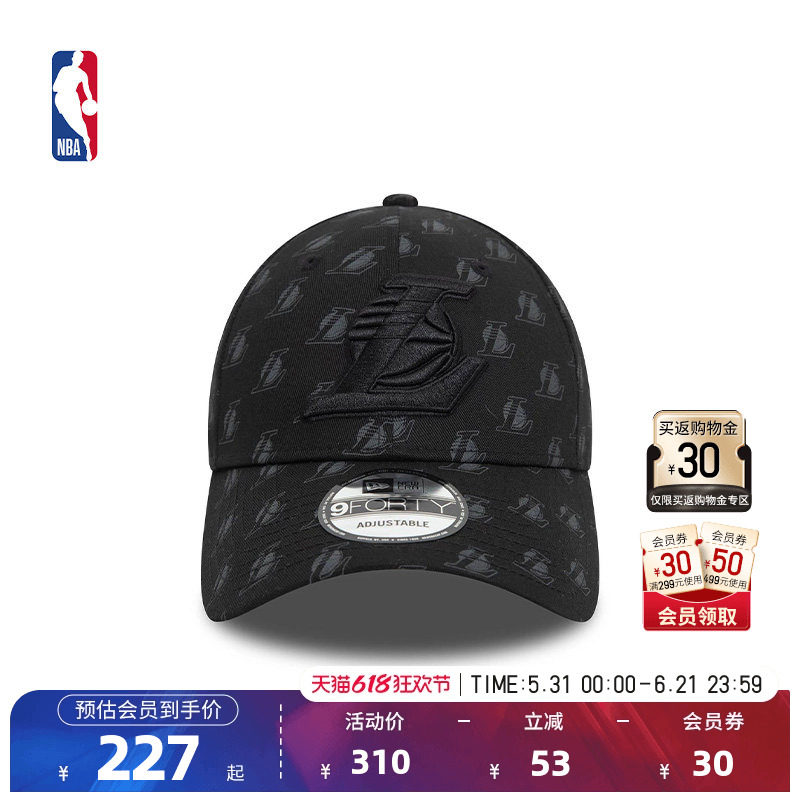 NewEra官方正品 NBA 湖人遮阳弯檐帽