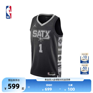NBA官方正品 维克托文班亚马SW球衣drifit运动背心篮球服 Nike马刺