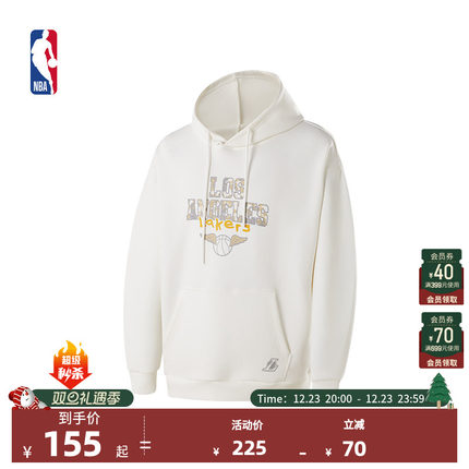 NBA官方金州勇士/湖人/太阳队彩绘球场系列中性合体版连帽卫衣