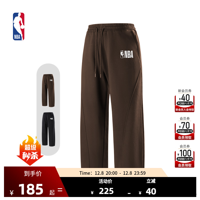 NBA官方正品联盟球场生活系列男女同款弯刀裤运动休闲直筒长裤