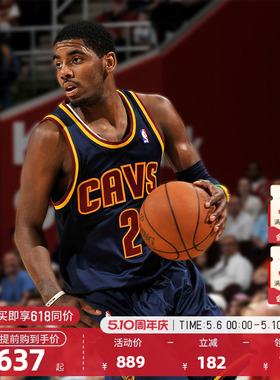 Mitchell&Ness-NBA正品骑士队欧文复古球衣11/12赛季SW篮球服