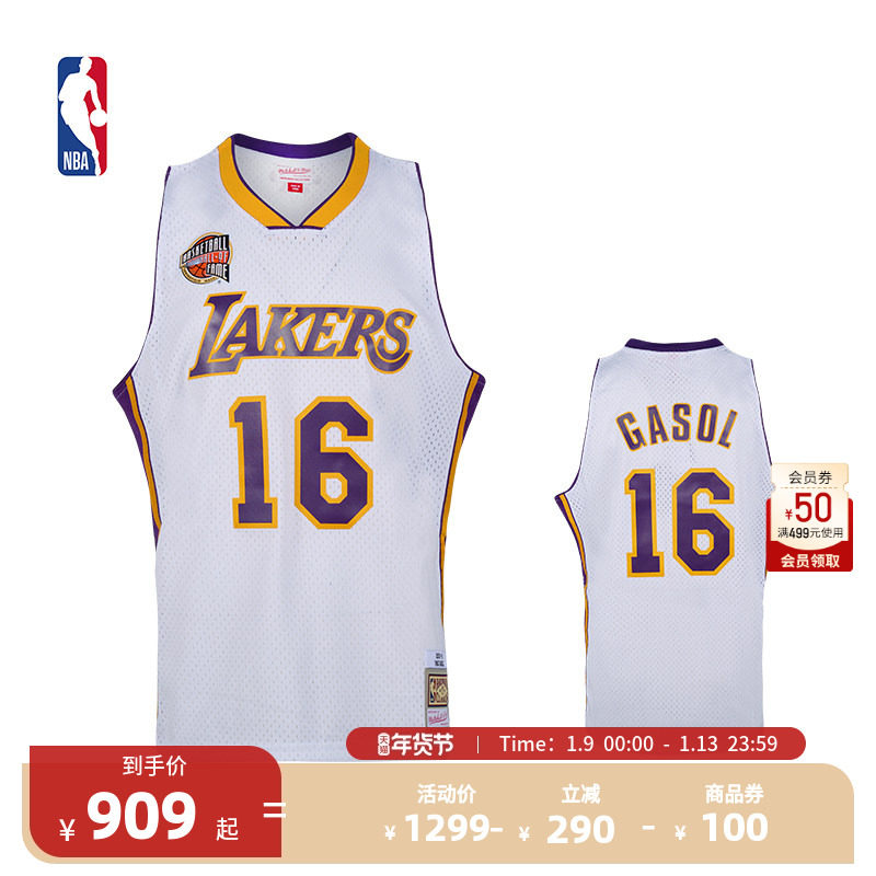 mitchell&nessNBA官方正品名人堂SW球衣湖人队保罗加索尔篮球服