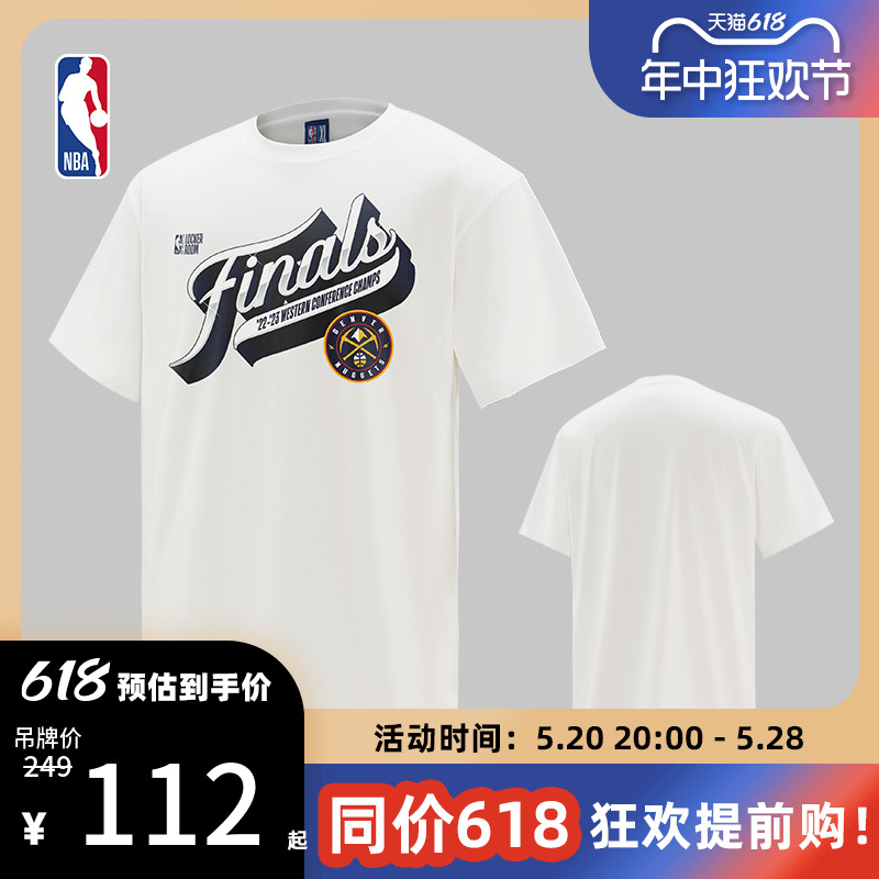 NBA2023西部冠军短袖T恤