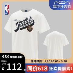 NBA官方正品22-23赛季西区冠军掘金纪念短袖男女情侣运动休闲T恤