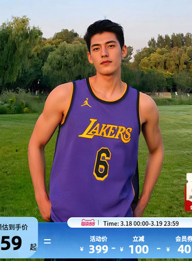 NBA官方正品Nike湖人队詹姆斯6号SW/AU版球衣背心运动速干篮球服