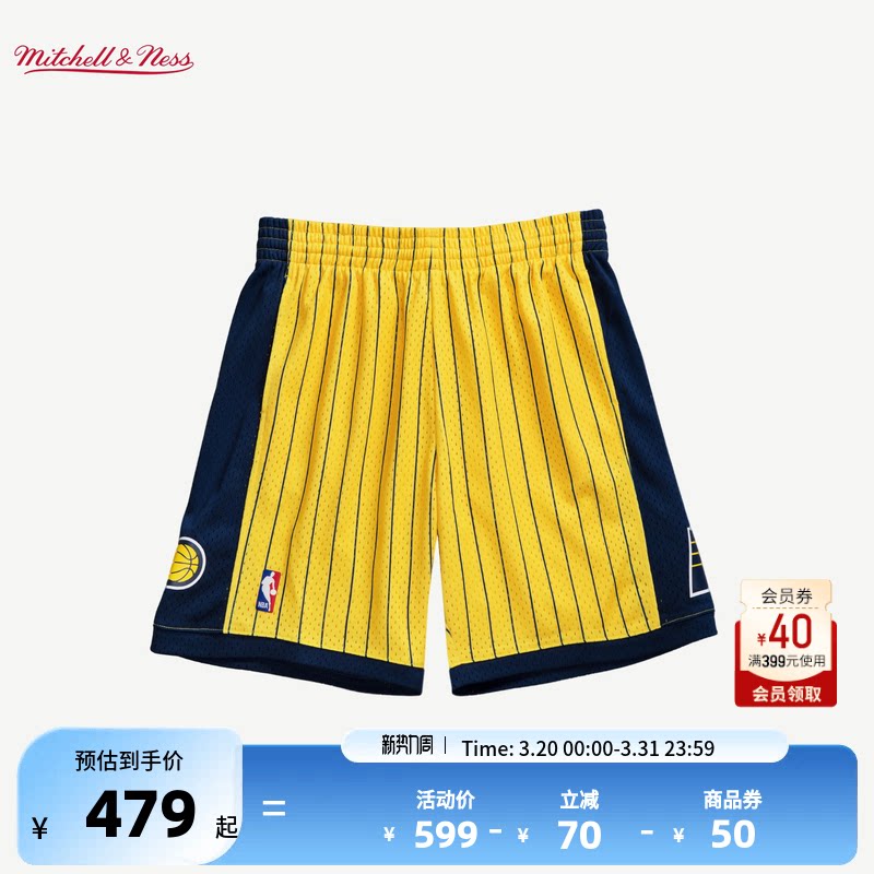 NBA官方mitchell & ness步行者99-00赛季SW球裤速干透气篮球裤