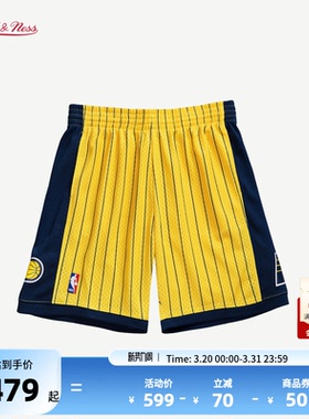 NBA官方mitchell & ness步行者99-00赛季SW球裤速干透气篮球裤