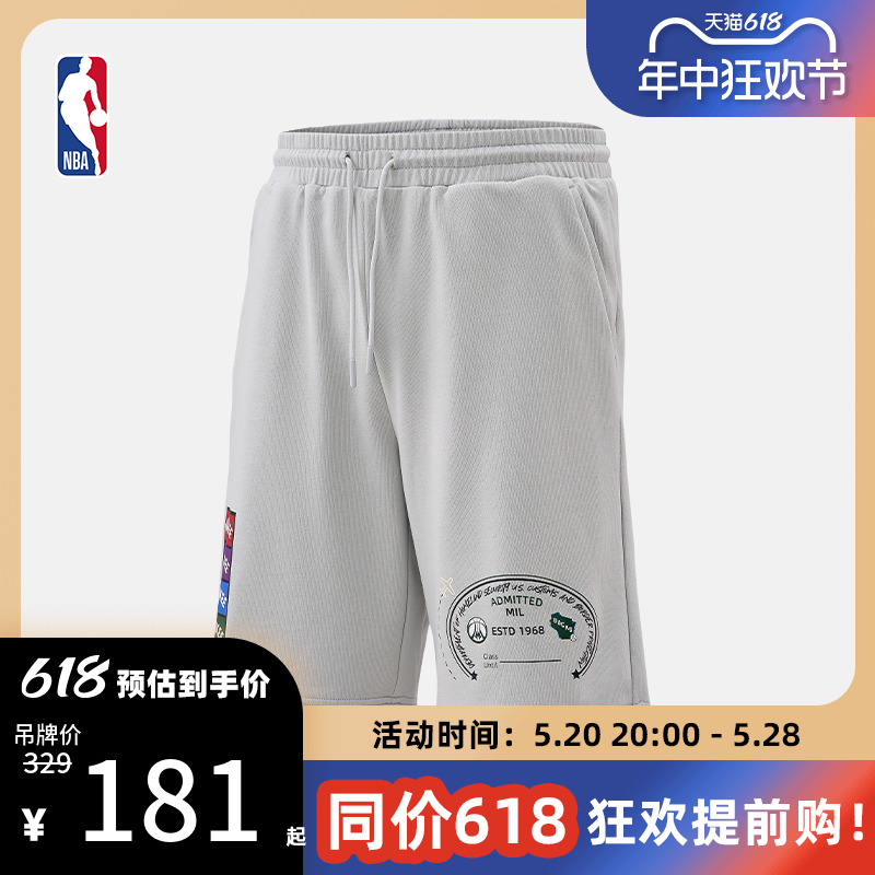 NBA官方正品男款运动宽松舒适百搭休闲短裤雄鹿队 运动服/休闲服装 运动中长裤／短裤 原图主图