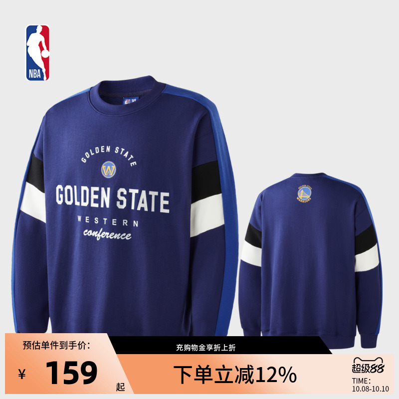 球队圆领卫衣NBA故事系列
