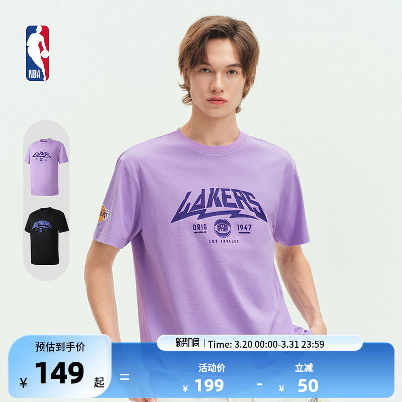 NBA官方勇士/湖人球队文化系列男女运动短袖T恤球衣风