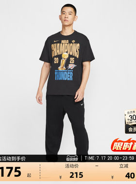 Nike耐克雷霆球星同款纪念T恤