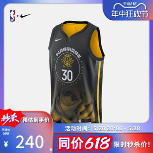 NBA官方正品 NIKESW男子速干透气球衣勇士库里篮球服 限时特惠