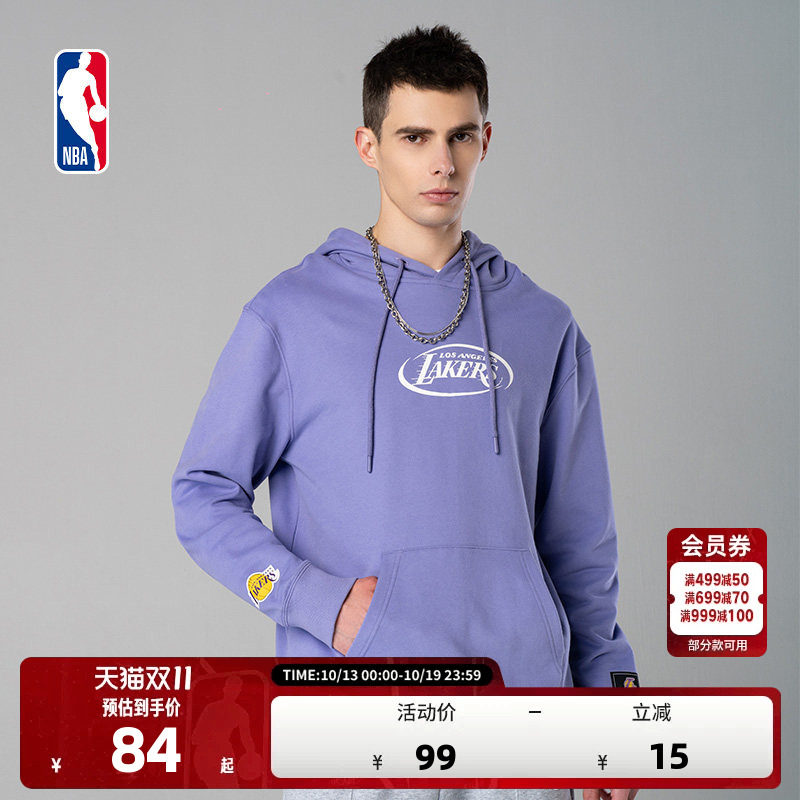 NBA官方正品连帽卫衣运动休闲男女款休闲上衣宽松湖人篮网队太阳