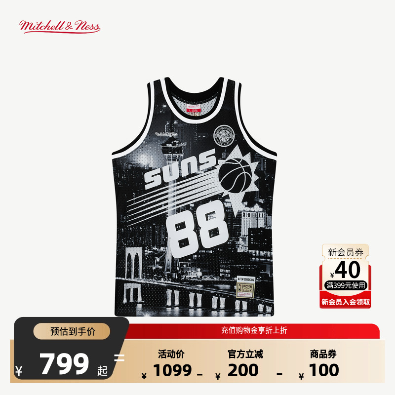 mitchell&ness x 菲尼克斯太阳Phoenix Suns x AFGK联名背心