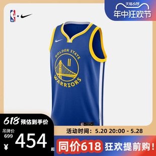 NBA官方正品 402 Nike耐克勇士队汤普森SW男女球衣夏篮球服DN2005