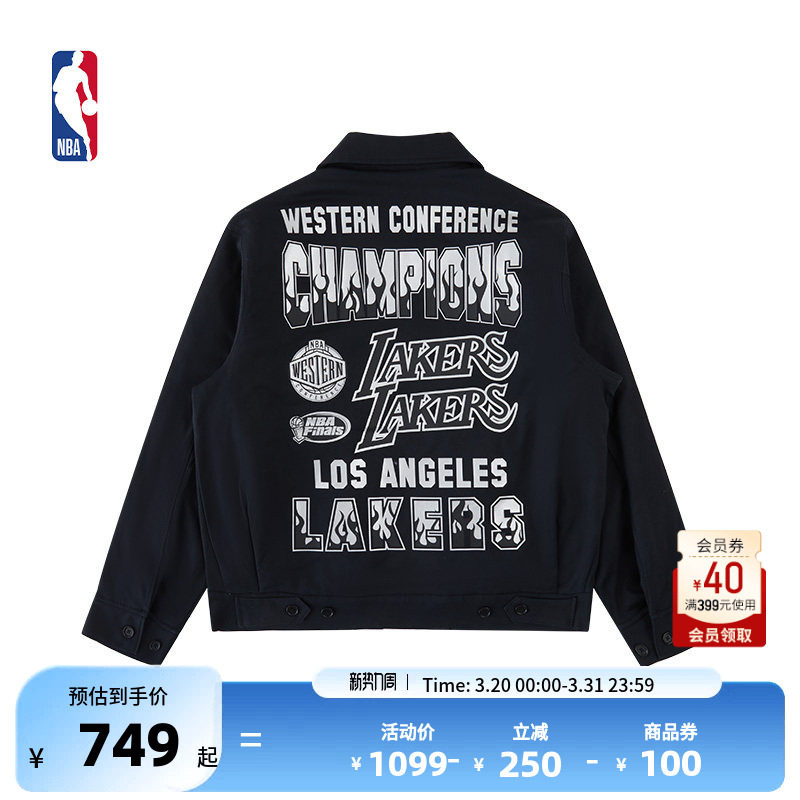 NBA官方Mitchell&Ness湖人春季男款复古长袖保暖工装夹克