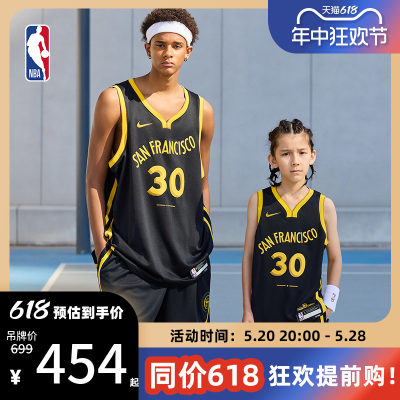 NBA官方背心金州勇士队