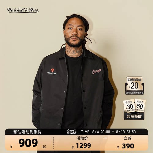 MITCHELL&NESSxDROSE罗斯外套