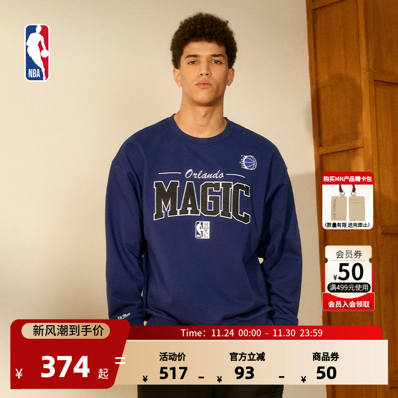 MITCHELL&NESS-NBA官方奥兰多魔术Lifestyle男女同款运动圆领卫衣